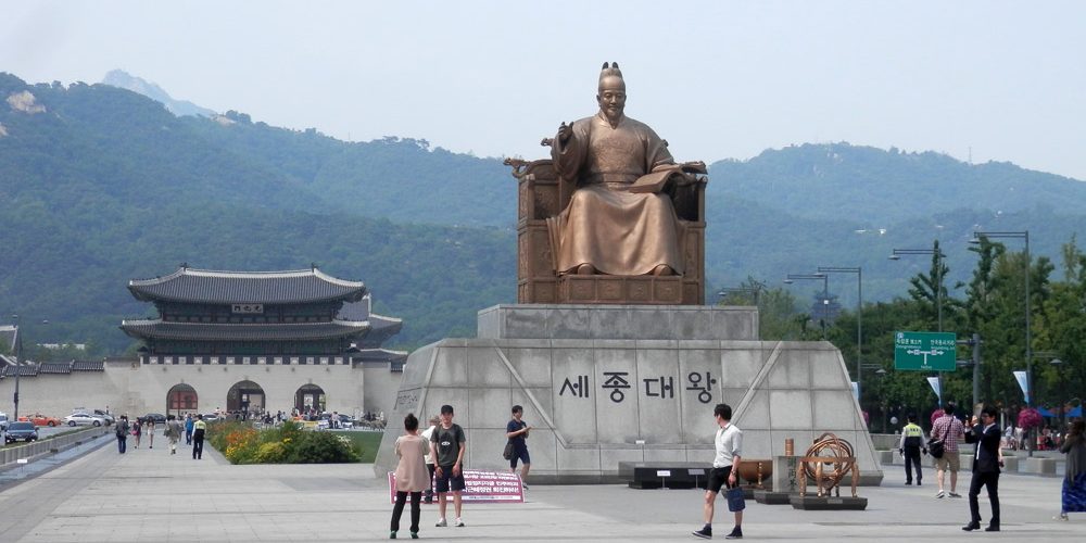Jour 1 : Promenade dans Séoul et visite du Palais Gyeongbokgung