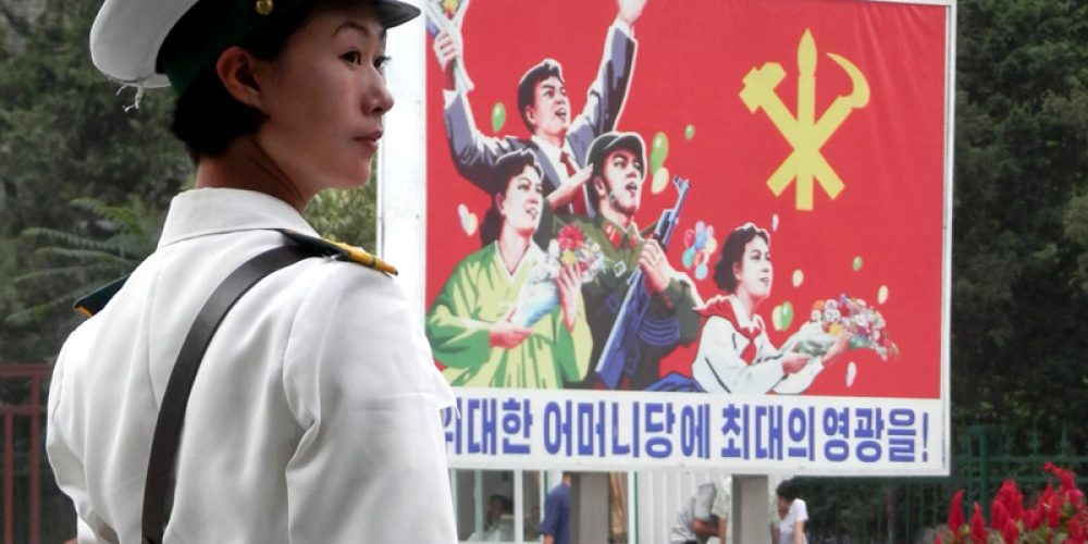 Corée du Nord : informations générales