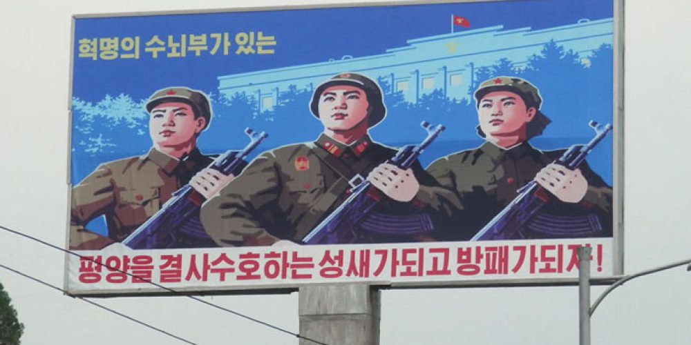 Jour 7 : Musée du trésor nord-coréen, ville de Pyongsong et bar à Pyongyang