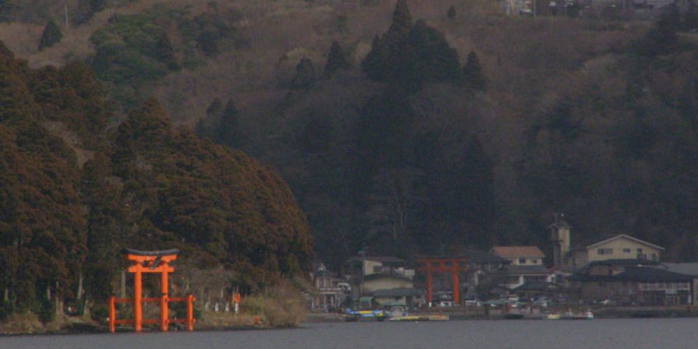 Jour 6 : Dimanche 15 février. Hakone