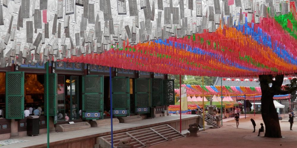 Jour 3 : Le Palais Changdeokgung, son jardin secret et le Musée national