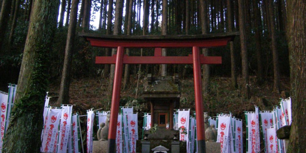 Jour 5 : Samedi 14 février. Odawara, Hakone