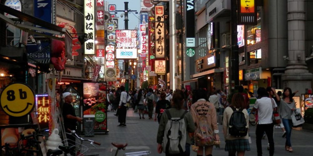 Jour 7 : Osaka