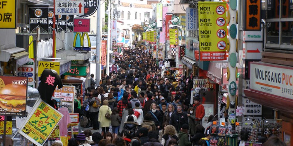 Jour 13 : Dimanche 22 février. Yokohama, Harajuku