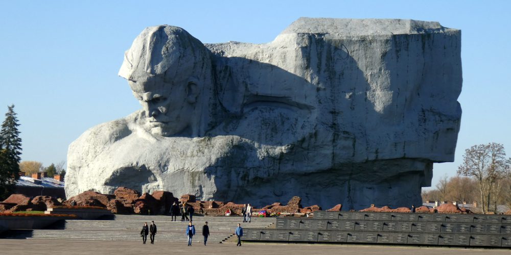 Biélorussie : la ville et la forteresse de Brest (Litovsk)