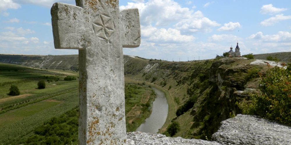 Le complexe archéologique d&rsquo;Ohrei Vechi