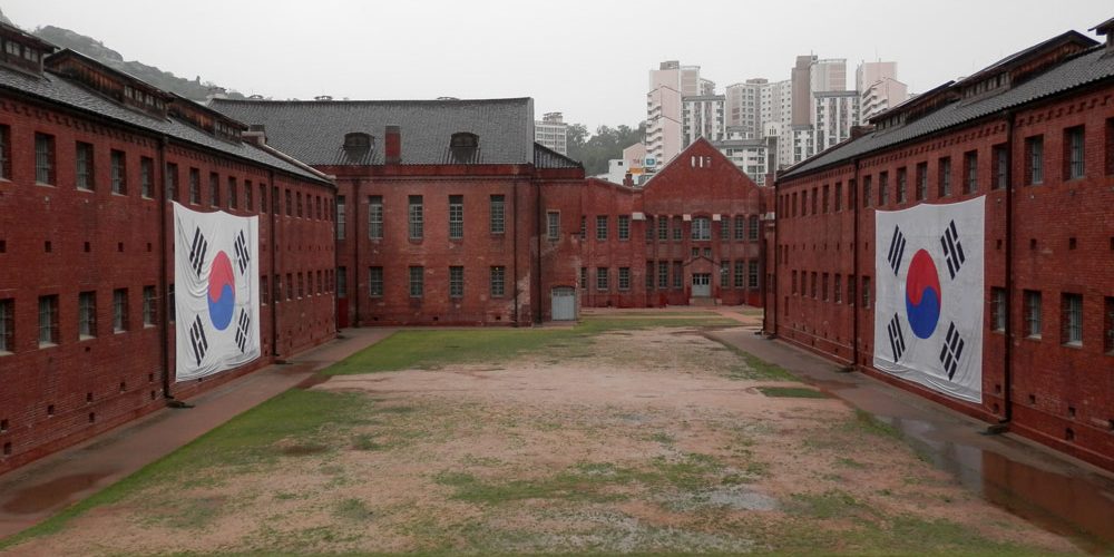 Jour 6 : Séoul, la Porte de l&rsquo;Indépendance et la prison de Sodeamun