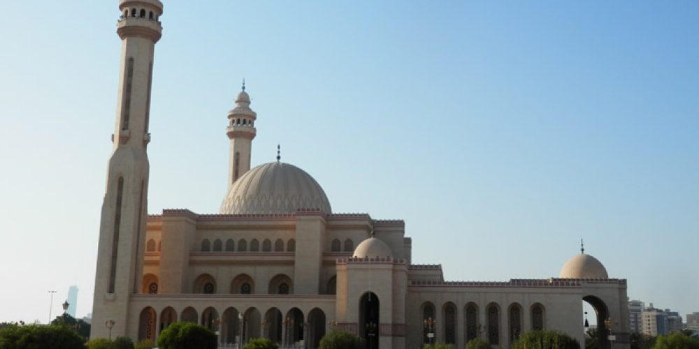 Jour 4 : Bahreïn, aux frontières de l&rsquo;islam